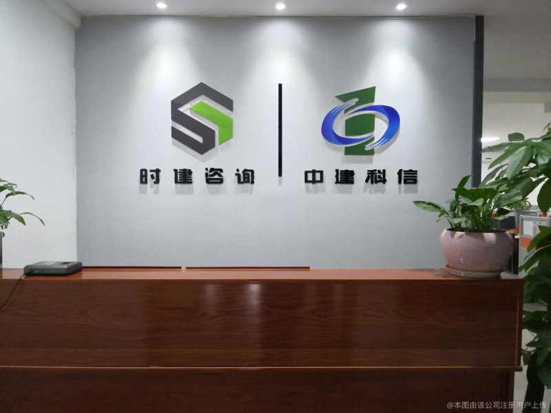 市场调研选购指南:明智决策的灯塔